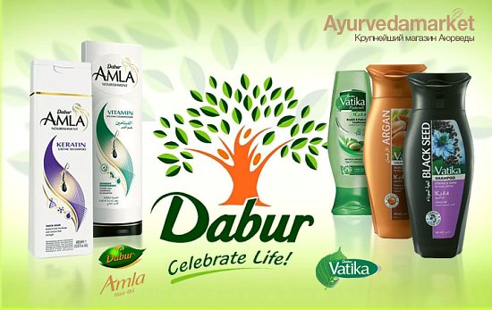Косметические бренды Dabur: Amla&amp;Vatika, DermoViva