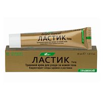 Крем травяной от шрамов и растяжек "Ластик голд" 30 мл, REVE PHARMA