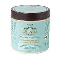 Маска-обёртывание для тела "Камфорный лавр и сосновая живица" 500 мл, Jurassic Spa