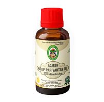 Масло Руп Парватан (Roop Parvartan Oil) -от кожных заболеваний / 100 мл, Adarsh