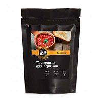 Смесь специй для аджики 40 г, Holy Om