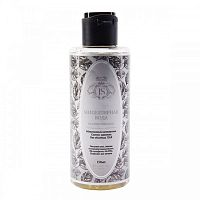 Вода мицеллярная на гликолипидах 150 мл, Jurassic Spa