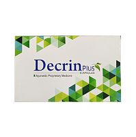 Декрин Плюс (Decrin Plus) - снижение веса / 120 капс, SG Phyto