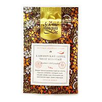 Перец чили кашмирский молотый 30 г, "Золото Индии"