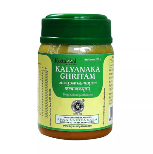 Кальянака гхритам (Kalyanaka Ghritam) иммунитет и нервная система / 150 г, Kottakkal