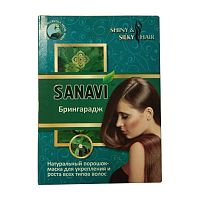 Порошок для мытья волос "Брингарадж" 100 г, SANAVI