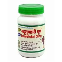 Бахумутрахари Чурна (Bahumutrahari Churna) - здоровье мочеполовой системы / 100 г., Adarsh