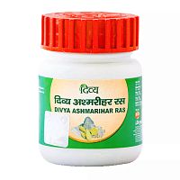 Ашмарихар Рас - здоровье мочеполовой системы / 50 г, Patanjali