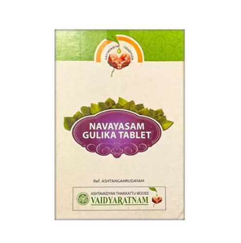 Наваясам Гулика (Navayasam Gulika) здоровье печени 100 табл., Vaidyaratnam Наваясам Гулика (Navayasam Gulika) здоровье печени 100 табл., Vaidyaratnam
