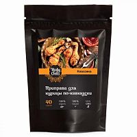 Смесь специй "Для курицы по-кавказски" 40 г, Holy Om