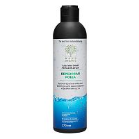 Гель для душа альгинатный "Берёзовая роща" 270 мл, Nano Organic
