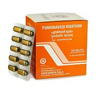 Пунарнавади кватхам (PUNARNAVADI KWATHAM) для мочеполовой системы / 100 табл., Kottakkal