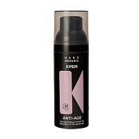 Крем Anti-Age (для зрелой кожи) 50 мл, Nano Organic