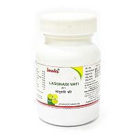 Ласунади вати (Lashunadi Vati) 80 таб., Imis