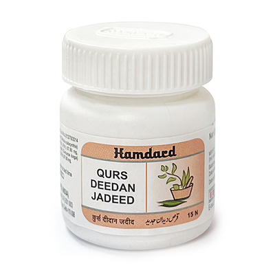 Комплекс антипаразитарный "Курс Дидан Жадид" 15 табл., Hamdard