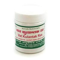 Ват Кулантак (Vat Kulantak) - от неврологических заболеваний / 20 гр., Adarsh