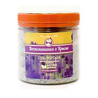 Соль морская "Воспоминания о Крыме" 400 г, Полиада-Крым