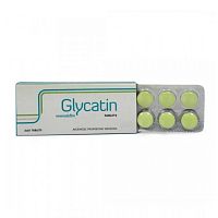 Гликатин (Glycatin) - при сахарном диабете 1-го типа / 30 табл., Ayurchem