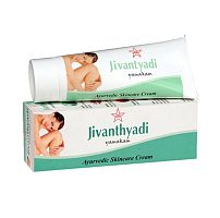 Дживантьяди Ямакам (Jivanthyadi Yamakam Ointment) - долго не заживающие раны,язвы / 35 г, SKM Siddha