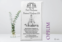 Парфюмированное масло Опиум (Natural Perfume Oil Chakra Opium) 10мл., Sai Perfume