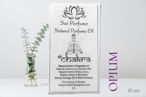 Парфюмированное масло Опиум (Natural Perfume Oil Chakra Opium) 10мл., Sai Perfume