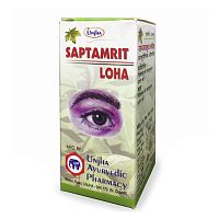 Саптамрит Лох (Saptamrit Loh) - здоровье глаз / 60 табл., Unjha