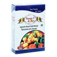 Смесь специй для овощей (Vegetable masala) 100 г, Nano Sri