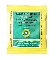 Талисапатради чурна (TALISAPATRADI CHURNAM) - пищеварительные и респираторные заболевания / 10 г, KO