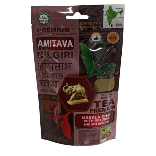Чёрный чай индийский "Masala" со специями, пряный согревающий, 100 г., Amitava
