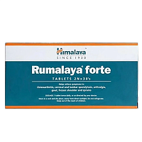 Румалая Форте (Rumalaya Forte) 60 таб., Himalaya