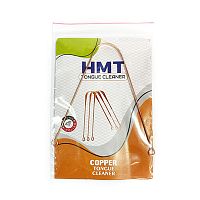 Очиститель языка медный (скребок), HMT