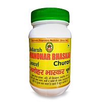 Манохар Баскар чурна (Manohar Bhaskar Churna) - для жкт, при несварении, изжоге / 80 г, Adarsh