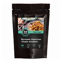 Смесь специй "Карри острый" 40 г, Holy Om