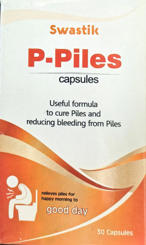 П-Пилес капсулы для лечения геморроя (P-Piles capsules) 30капсул, Swastik П-Пилес капсулы для лечения геморроя (P-Piles capsules) 30капсул, Swastik