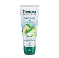 Крем универсальный питательный "Алоэ и Витания" 75 мл, Himalaya Herbals