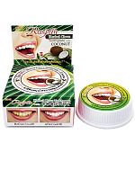 Тайская зубная паста Гвоздика и Кокос (Herbal Clove Toothpaste) 30 г, 5Star