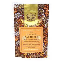 Смесь специй для плова Бирьяни 30 г, "Золото Индии"