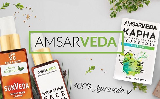Косметическая линия AMSARVEDA (ANARITI)