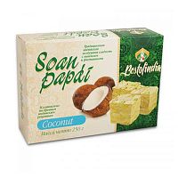 Сладость "Соан Папди с кокосом" (Soan Papdi) 250 г, Bestofindia