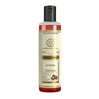 Шампунь для волос "Сатрита" (Satritha hair cleanser) 210 мл, Khadi Natural