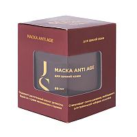 Маска для зрелой кожи лица Anti Age 65 мл, Jurassic Spa