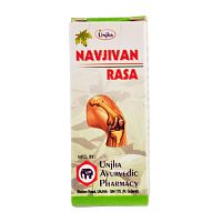 Навдживан Раса (Navjivan Rasa) - омоложение организма / 40 табл., Unjha