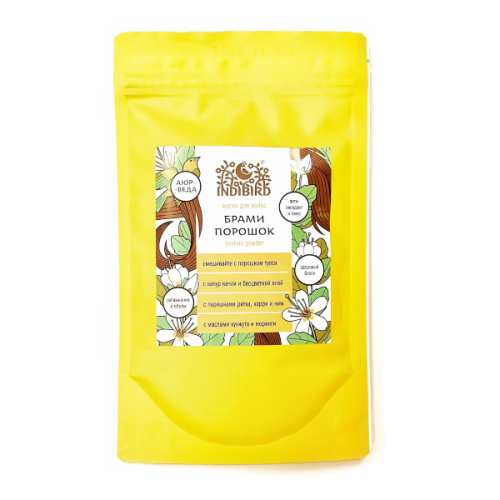 Порошок Брахми (Brahmi Powder) 100 г, Indibird