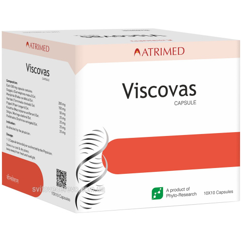 Висковас (Viscovas) - укрепление стенок сосудов, снижение холестерина / 100кап., Atrimed