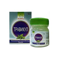 Травикул - обезболивающий, противовоспалительный, успокаивающий бальзам / 10 г, Herbextra