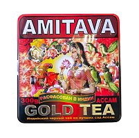 Чай индийский черный в железной коробке Assam Gold Tea 300 г, Amitava