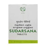 Сударшан (Sudarsana) - повышение иммунитета, оздоровление органов ЖКТ, печени /120 таб., AVN