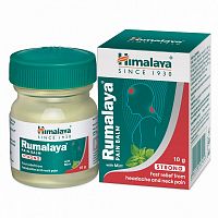 Румалая Стронг (Rumalaya Pain Balm Strong) - бальзам обезболивающий для суставов / 10 г, Himalaya