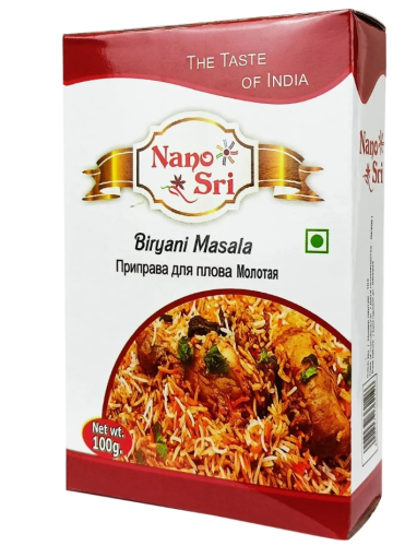 Приправа для Плова  Молотая (Biryani Masala) 100 г, Nano Sri
