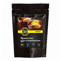 Пряности для глинтвейна 30 г, Holy Om